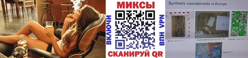 БУТИРАТ GHB  Березники 