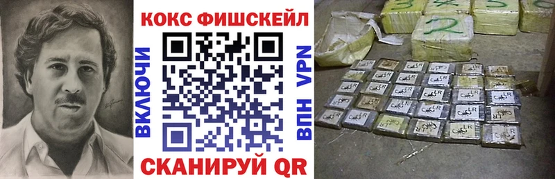 Cocaine 97%  ОМГ ОМГ зеркало  Березники  наркотики 