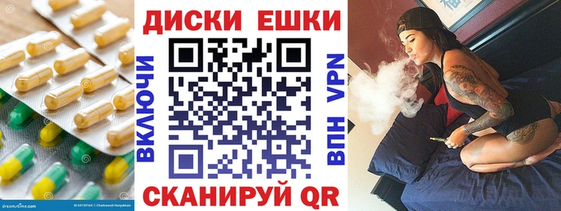 наркошоп  Березники  ЭКСТАЗИ 280 MDMA 