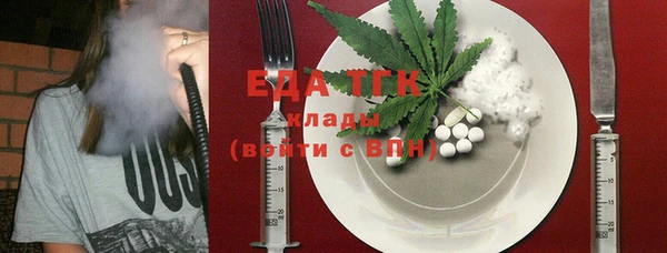 бутик Верея