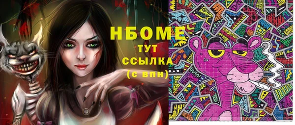 кокаин колумбия Богданович