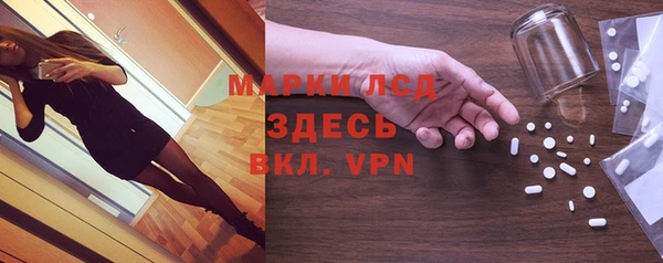 кокаин колумбия Богданович