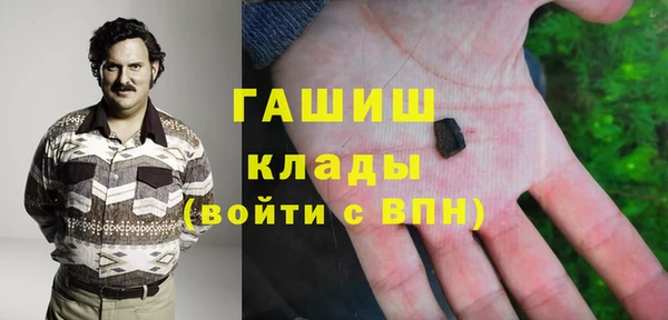 кокаин колумбия Богданович