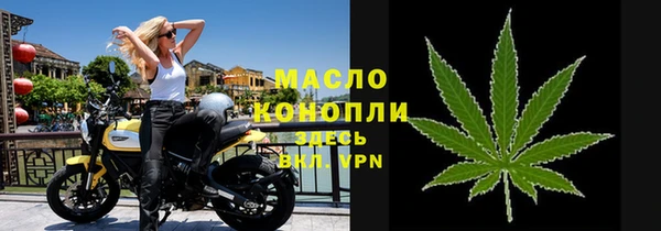 шишки Верхнеуральск