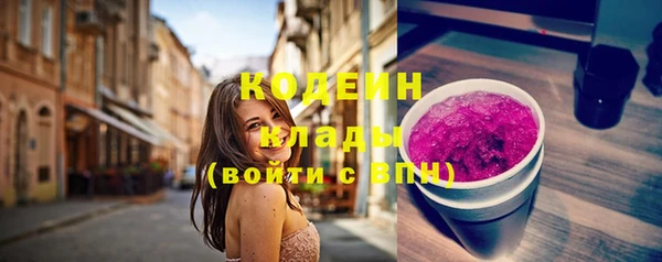 кокаин колумбия Богданович