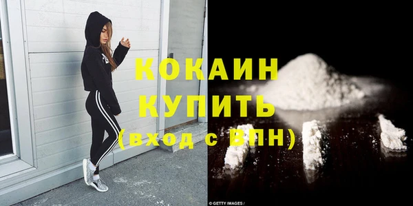 шишки Верхнеуральск