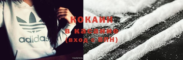 бутик Верея