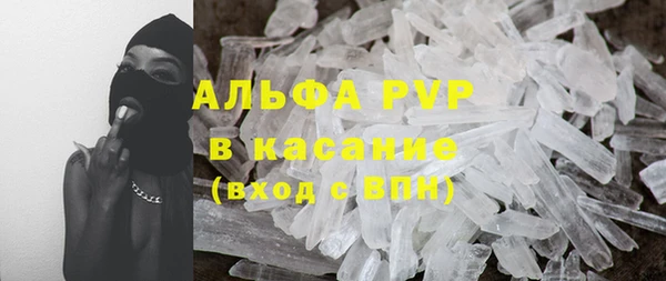 кокаин колумбия Богданович
