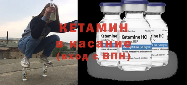 шишки Верхнеуральск