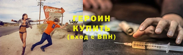 mdpv Богородицк