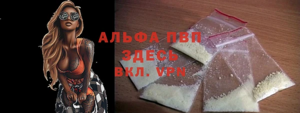 дурь Богородск