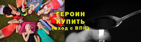 бутик Верея