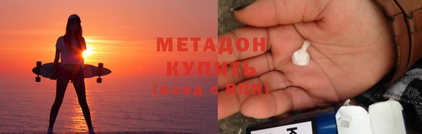 кокаин колумбия Богданович