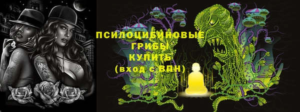 кокаин колумбия Богданович