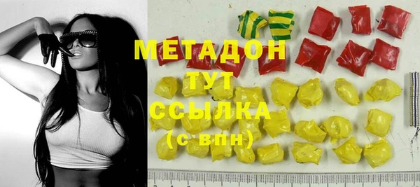 бутик Верея
