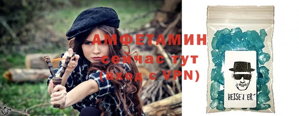 кокаин колумбия Богданович