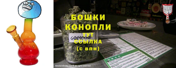дурь Богородск
