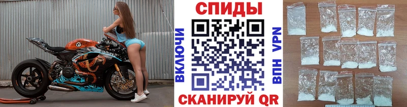 МЕТАМФЕТАМИН Декстрометамфетамин 99.9%  где купить   Березники 