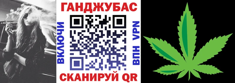 OMG как зайти  магазин продажи   Березники  Каннабис Bruce Banner 